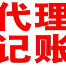 代理代辦服務的優勢與適用場景