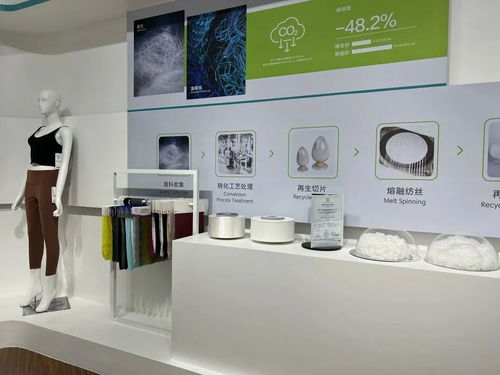 22項(xiàng)專利 看長(zhǎng)樂這位“多面手”的環(huán)保工藝研發(fā)修煉手冊(cè)